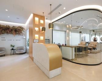 黄金城市酒店及 Spa - 地拉那 - 大厅