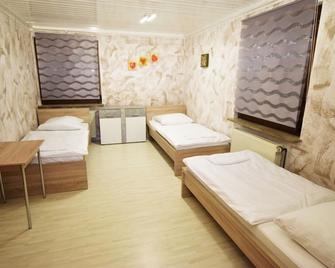 AB 公寓 129 号酒店 - 斯图加特 - 睡房