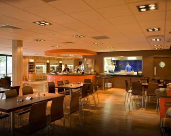 肯特大学图灵学院酒店 - 坎特伯雷 - 餐馆