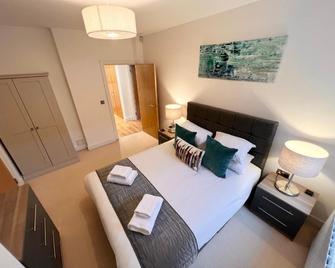 Urban Living's - The King Edward II Luxury Apartment in the heart of Windsor - 温莎 - 睡房