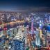 户外景观