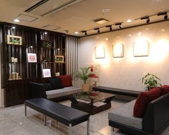 千岁第一酒店 - 千岁 - 休息厅