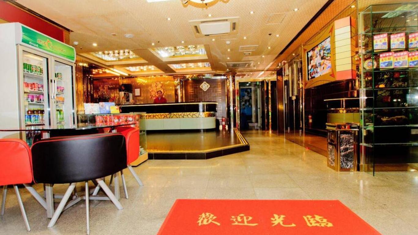 澳门假期酒店