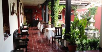 唐迭戈旅馆 - 安地瓜 - 餐馆