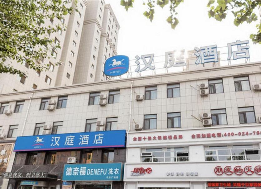 建筑 照片