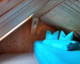Quiet vacation home with garden - Lichtenstein - 睡房