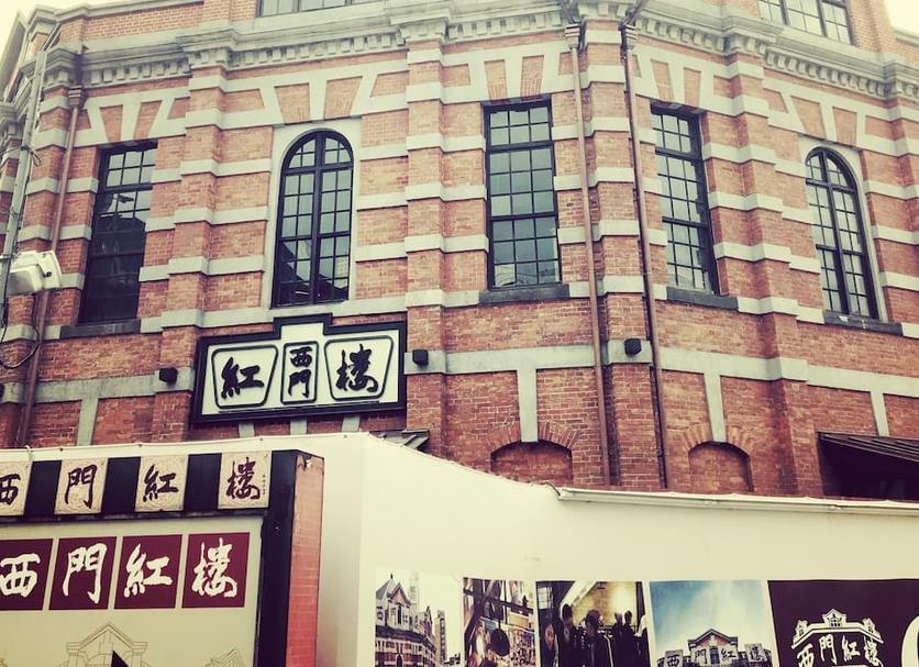 建筑 照片