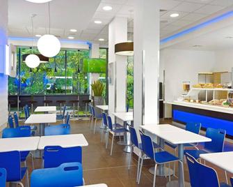 华沙雷杜塔宜必思经济型酒店 - 华沙 - 餐馆