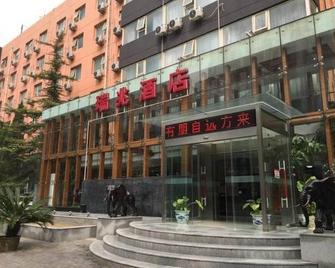 瑞兆快捷酒店（北京国贸店） - 北京 - 建筑
