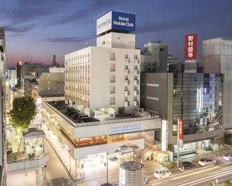 藤泽法华俱乐部酒店 - 藤泽市 - 建筑