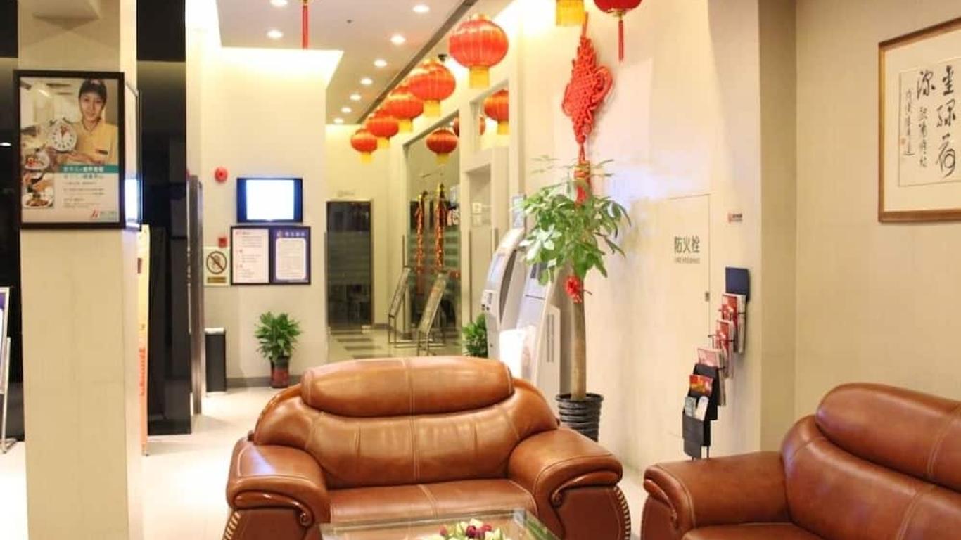 锦江之星上海世博园区历城路店