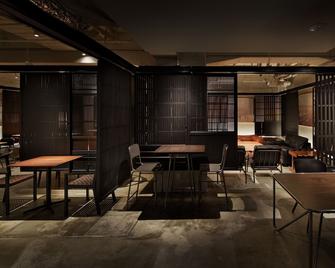 京都en酒店 - 京都 - 餐馆