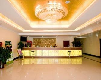 格林豪泰天津市津南小站练兵园快捷酒店 - 天津 - 柜台