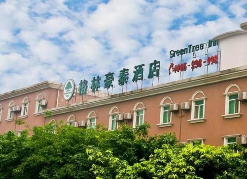 建筑 照片