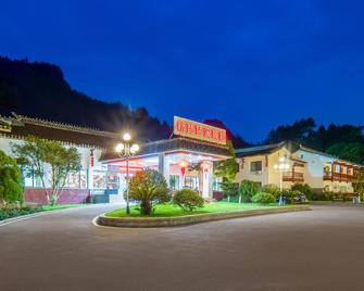 琵琶溪宾馆 - 张家界 - 建筑