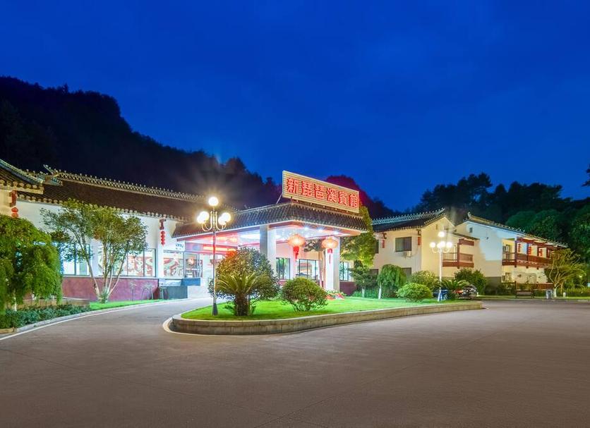 建筑 照片