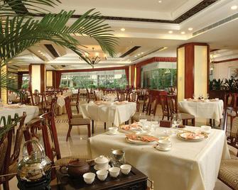 惠州康帝国际酒店 - 惠州 - 餐馆