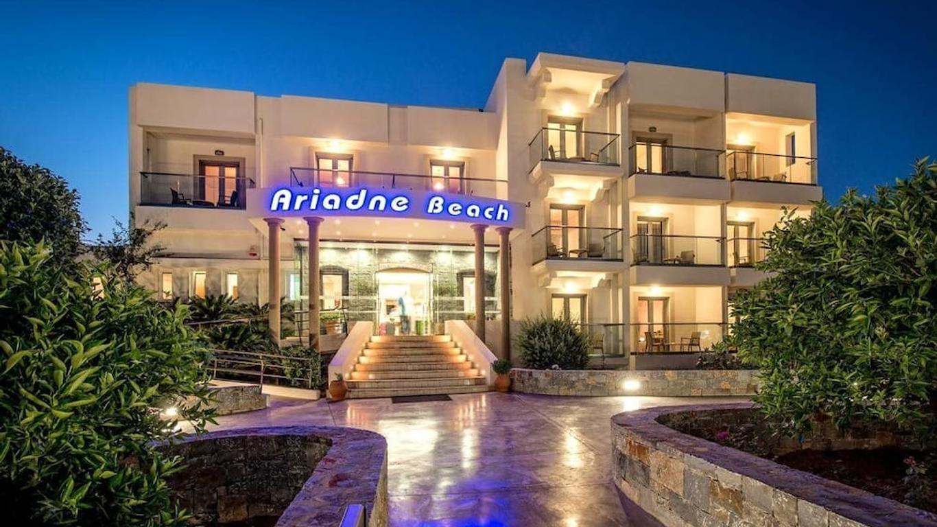 阿里阿德涅海滩酒店