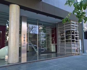 Beautiful apartment in residencial area - 布宜诺斯艾利斯 - 建筑