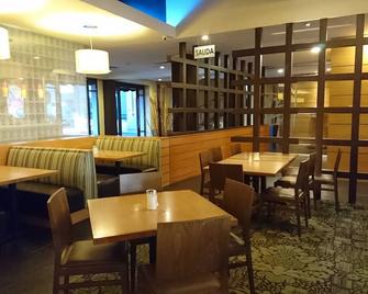 圣塞巴斯蒂安酒店 - 埃莫西约 - 餐馆