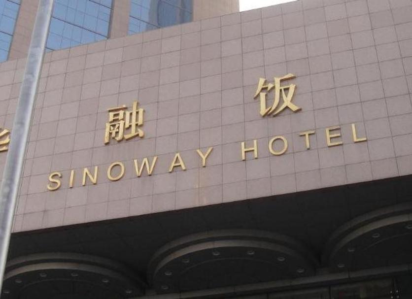 建筑 照片