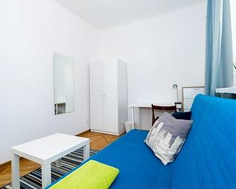 Uwh Hostel - 格但斯克 - 客厅