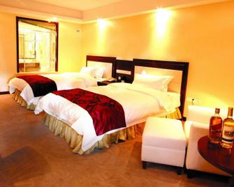 Southern Airlines Pearl Hotel - 大连 - 睡房