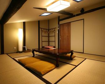 哈路亚布克旅馆 - 京都 - 餐厅