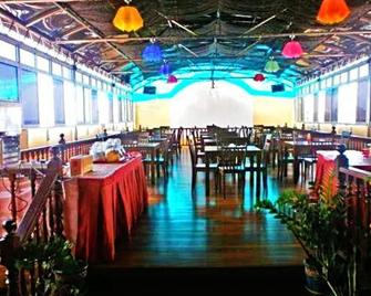 弗洛拉广场酒店 - 哥打巴鲁 - 餐馆