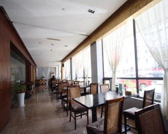 锦江之星南京新街口朝天宫西街店 - 南京 - 餐馆