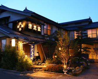 民芸旅馆深志庄 - 松本 - 建筑