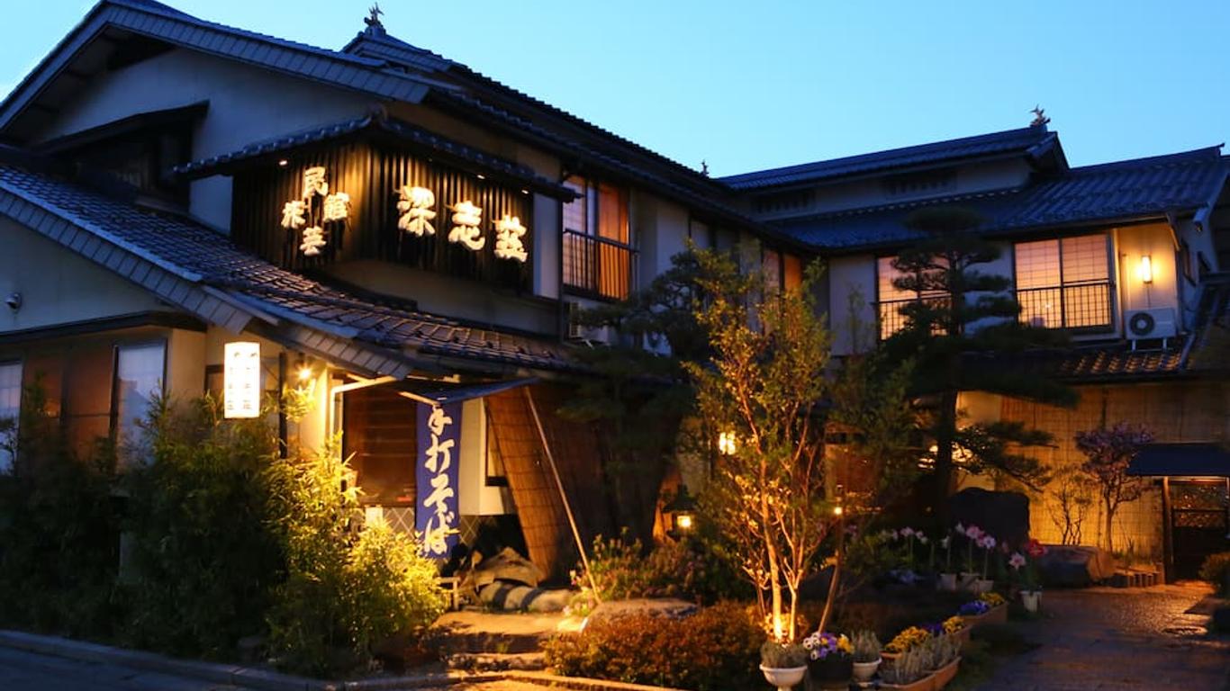 民芸旅馆深志庄