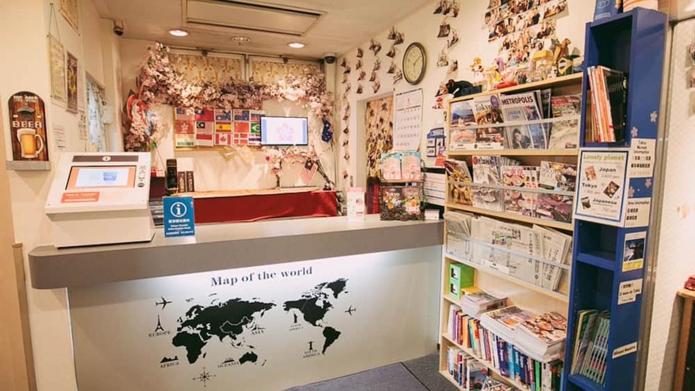 樱花酒店