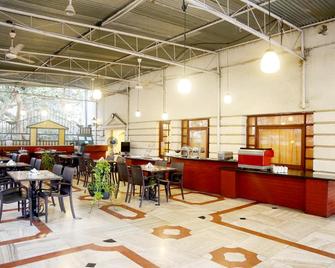 科依諾爾公園飯店 - 孟买 - 餐馆