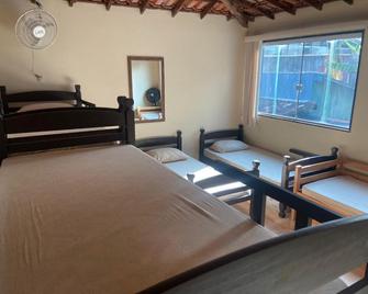 Hostel Blue House Buzios - 布希奥斯 - 睡房