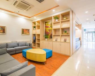 Hanting Hotel-dalian Xianglujiao Branch - 大连 - 客厅