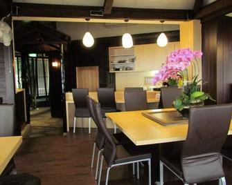 九份小町民宿 - 瑞芳 - 餐厅