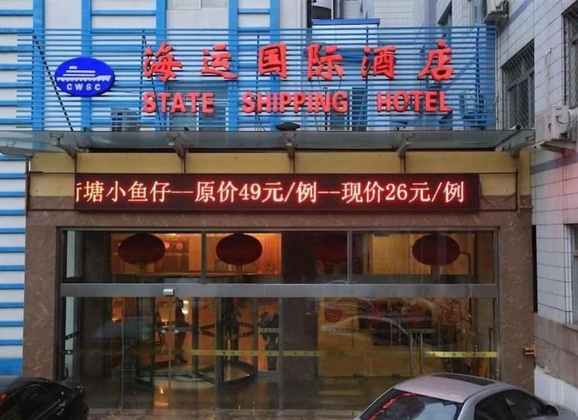 其他： 照片