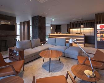 长崎 H2 酒店 - 长崎市 - 客厅