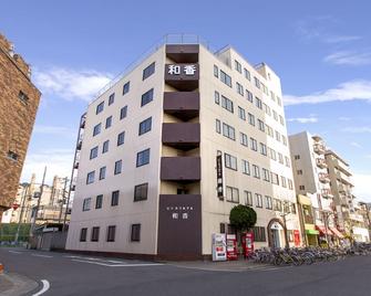 和香商务旅馆 - 大阪 - 建筑