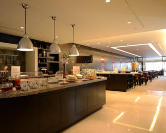 贝鲁特驻桥套房公寓酒店 - IHG 旗下酒店 - 贝鲁特 - 餐馆
