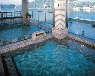 滨名湖汪汪乐园酒店 - 滨松市 - 游泳池