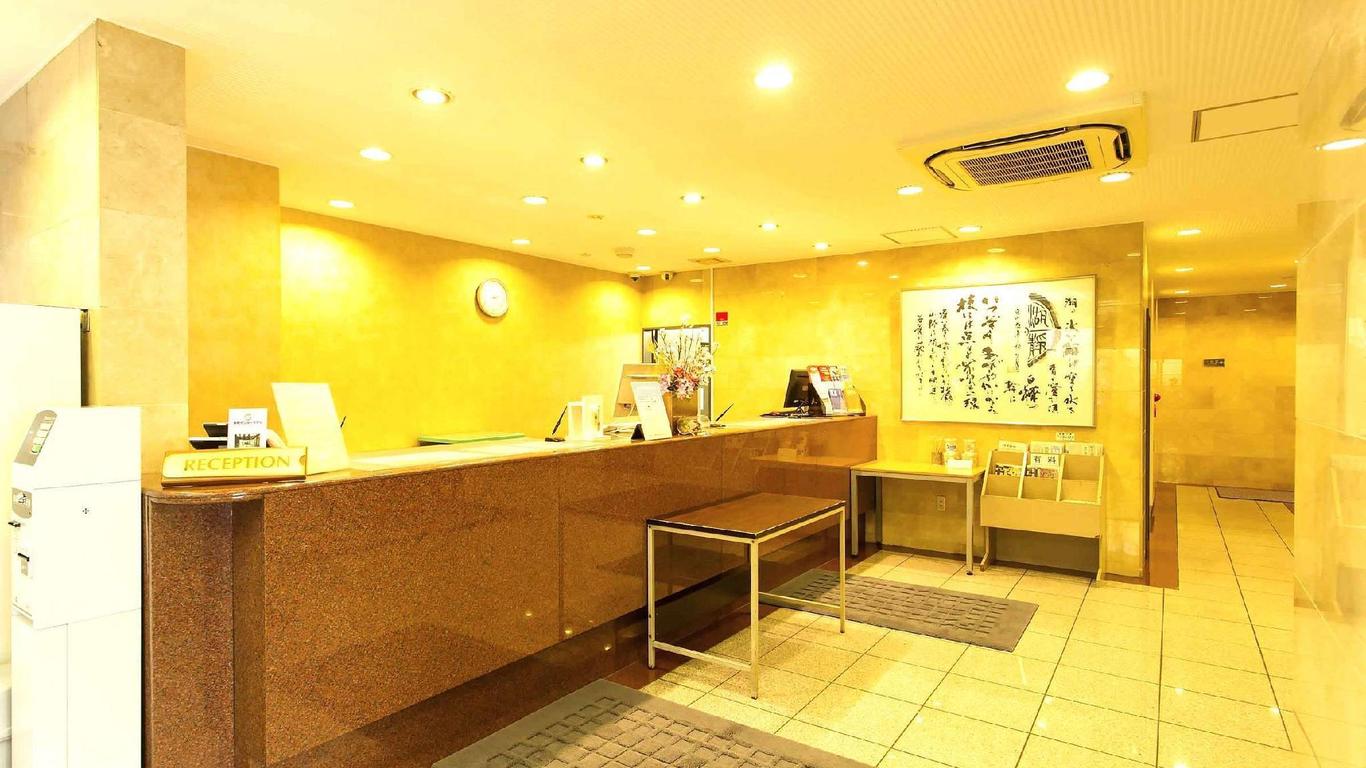 板桥中心酒店