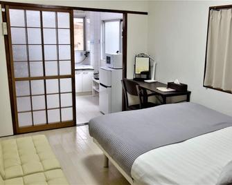 Kamiyama Mansion / Vacation Stay 4356 - 大阪 - 睡房