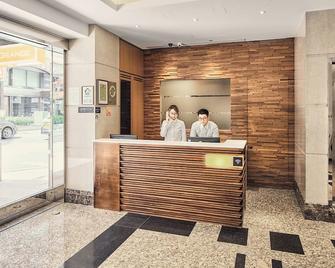 福泰桔子商务旅馆林森店 - 台北 - 柜台