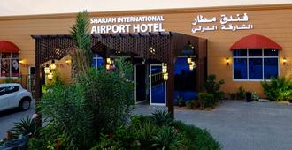 沙迦国际机场酒店 - 沙迦