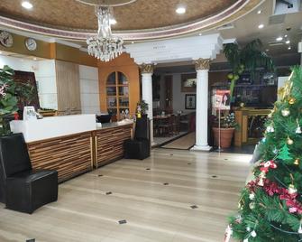 新竹柏克莱大饭店市中心中正店 - 新竹市 - 柜台