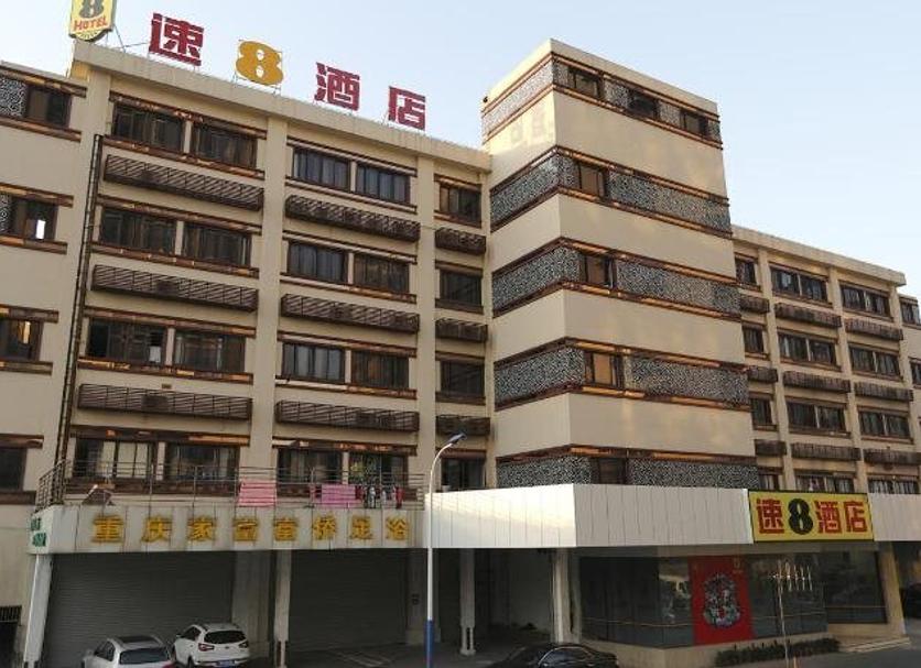 建筑 照片