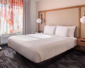 纽约拉瓜迪亚机场/法拉盛Fairfield Inn酒店 - 皇后区 - 睡房