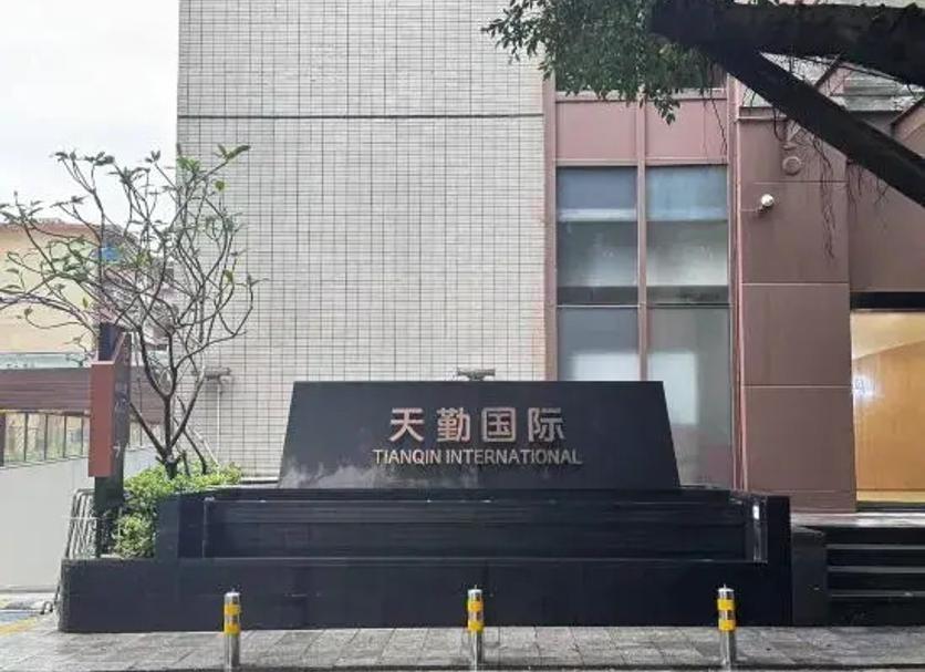 其他： 照片
